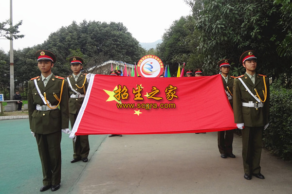 成都經濟技術開發(fā)區(qū)職業(yè)技術學校