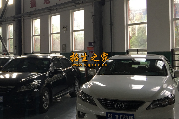 實(shí)習(xí)工廠