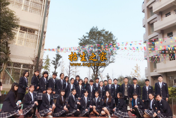 核工業(yè)成都機電學(xué)校