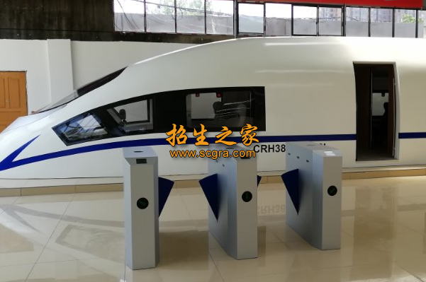 高鐵實(shí)訓(xùn)