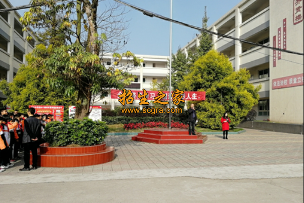 四川省消防學(xué)校