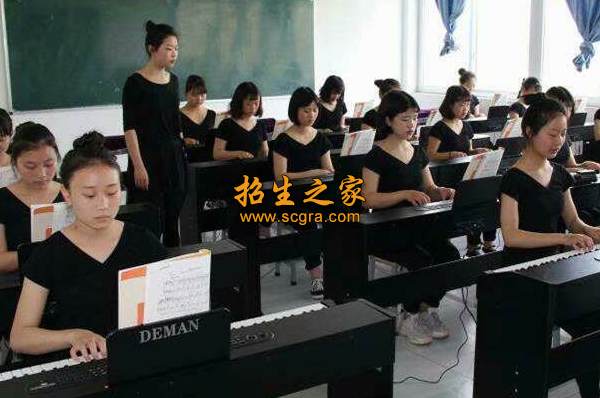 四川空分集團技工學校