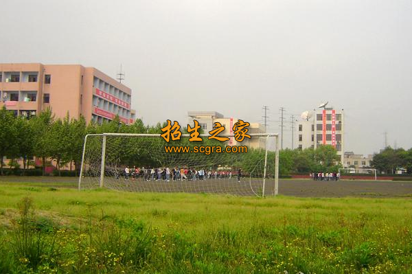 成都廣播電視中等專業(yè)學校