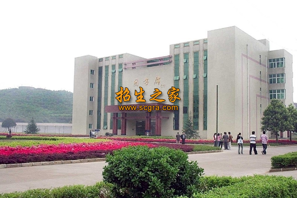 成都市莊園機電職業(yè)技