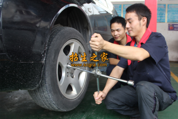 汽修實(shí)訓(xùn)