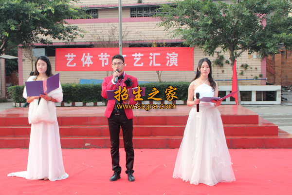 學校藝術節(jié)