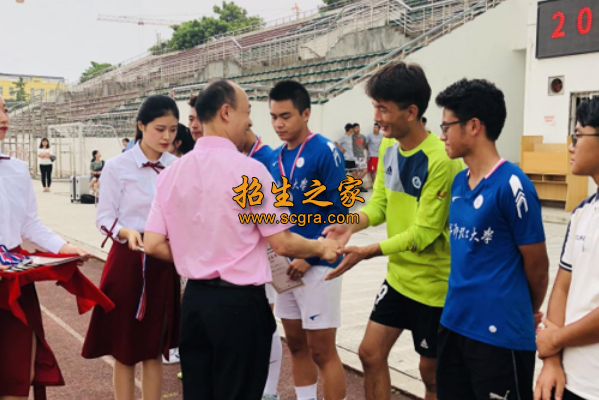 學(xué)校活動(dòng)