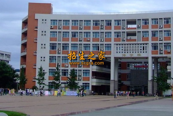 四川石油學(xué)校