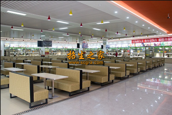學(xué)校食堂