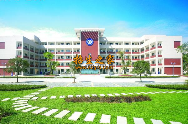 彭州市技工學(xué)校