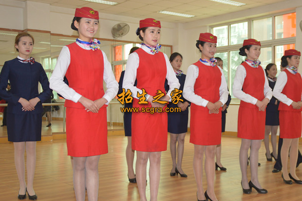 航空服務專業(yè)