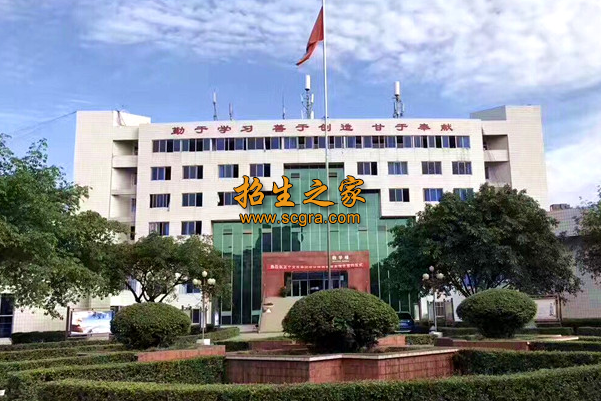 四川國盛技工學校