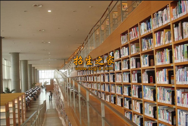 圖書館