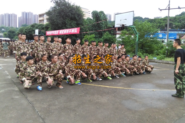 四川省自貢倍樂職業(yè)技術(shù)學(xué)校