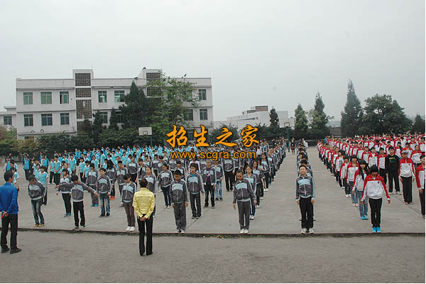 榮縣樂德職業(yè)中學(xué)校