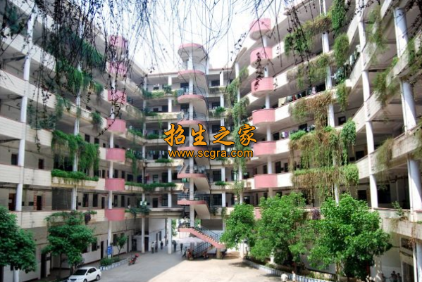 合江縣少岷職業(yè)技術學校