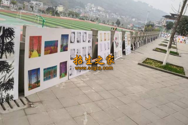 學校藝術(shù)節(jié)