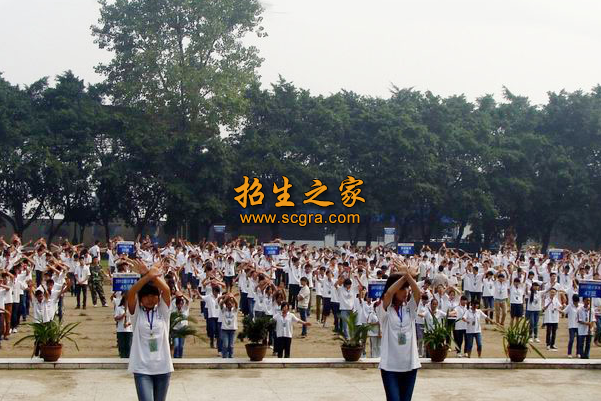 瀘州市鵬程中等職業(yè)學校