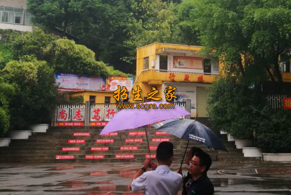 瀘州天樺中等職業(yè)技術(shù)學(xué)校