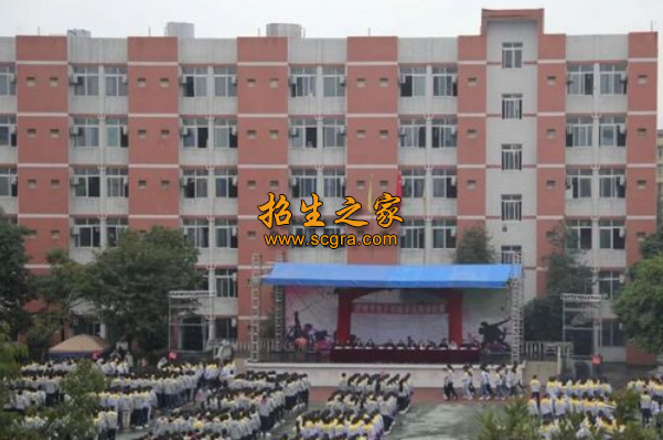 瀘州市電子機械學(xué)校