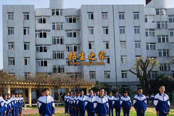 四川城建技工學(xué)校