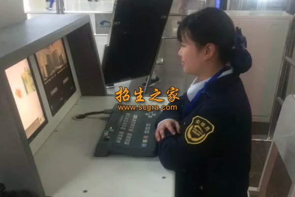 學(xué)生實(shí)習(xí)