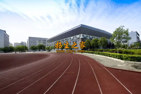 德陽科貿(mào)職業(yè)學(xué)院