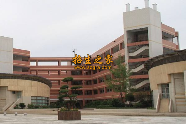 四川玻纖工業(yè)技工學(xué)校