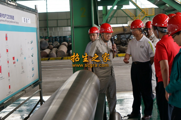 江油市攀長鋼技工學(xué)校