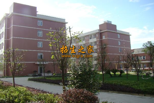 四川省建筑技工學校