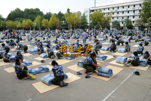 旺蒼縣技工學(xué)校