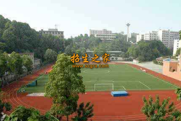 樂山東風(fēng)電機技工學(xué)校