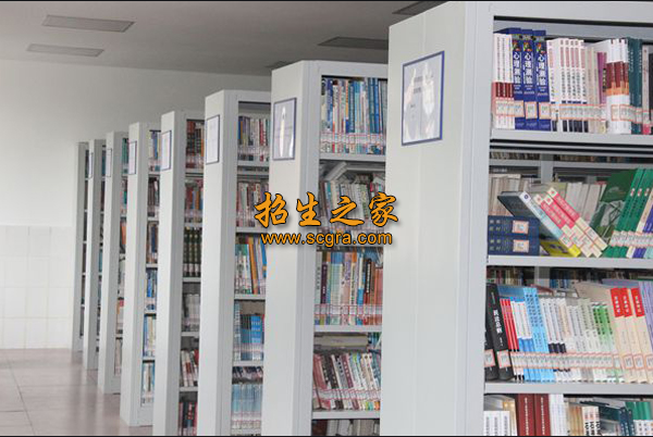 內(nèi)江泰來職業(yè)中專學(xué)校