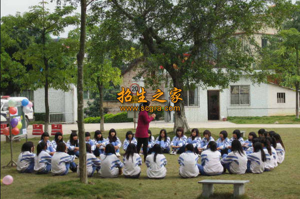 四川省中區(qū)育賢中等職業(yè)學(xué)校