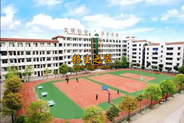 南充石油化工學校