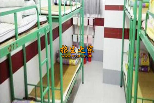 學(xué)校宿舍