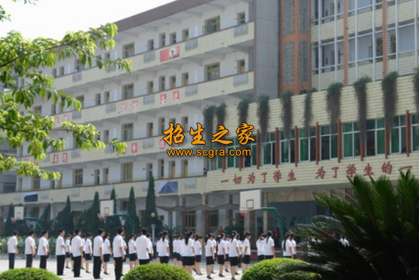 南充市瀠溪高級職業(yè)中學(xué)