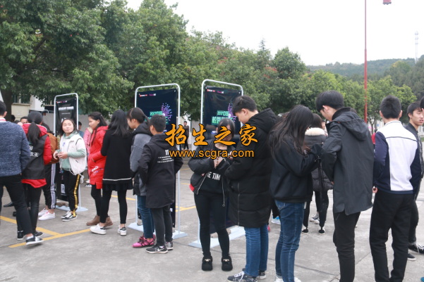 學(xué)?；顒?dòng)