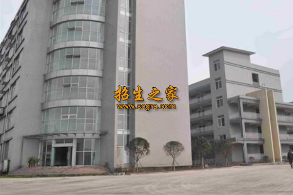 宜賓市食品工業(yè)職業(yè)中