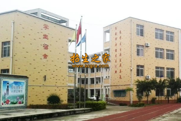 宜賓市特殊教育學校