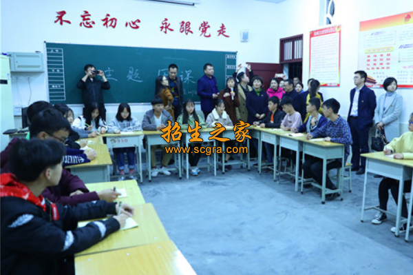 班會(huì)活動(dòng)