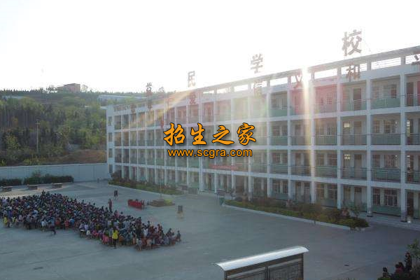 廣安益民職業(yè)技術(shù)學(xué)校