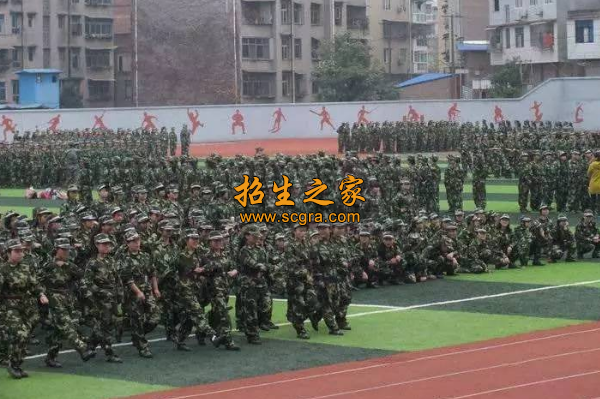 鄰水縣柑子職業(yè)技術(shù)學校