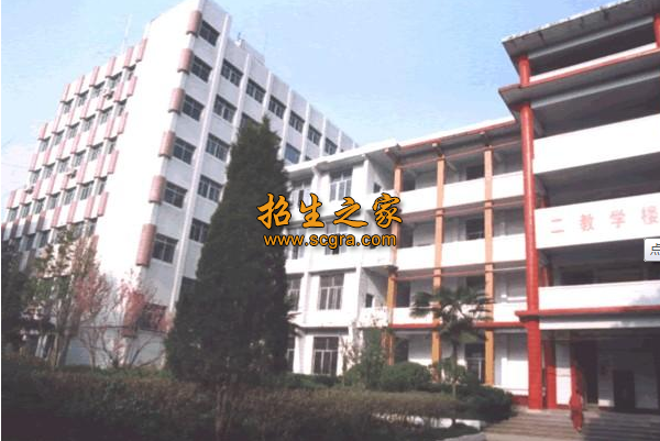 大竹縣中峰職業(yè)技術(shù)學校