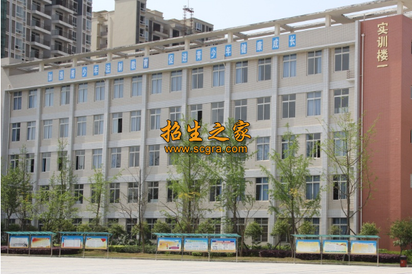 四川省達(dá)川區(qū)亭子職業(yè)高級(jí)中學(xué)