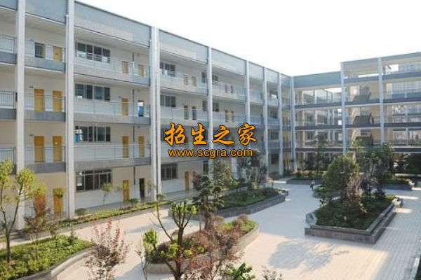 四川省大竹縣職業(yè)中學(xué)校