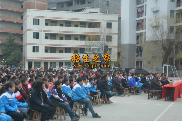 萬源市黃鐘職業(yè)中學(xué)校