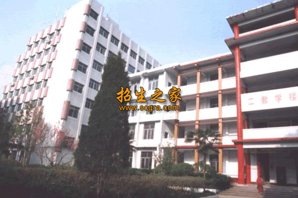 達(dá)州科技職業(yè)技術(shù)學(xué)校