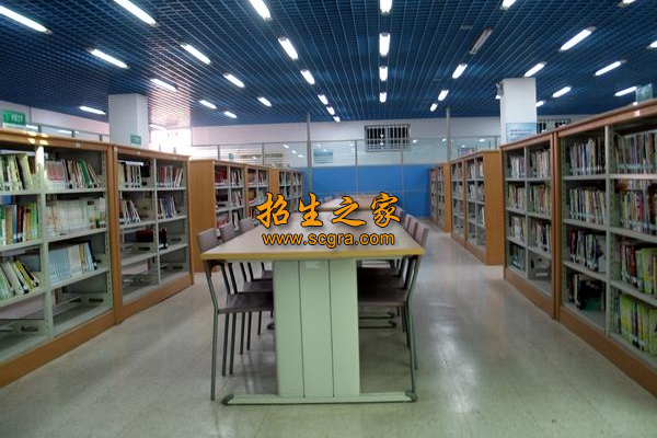 圖書館