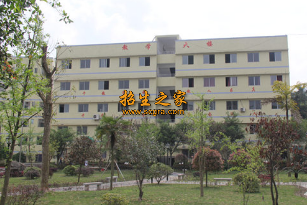 重慶經(jīng)濟(jì)建設(shè)職業(yè)技術(shù)